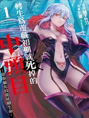 精品久久漫画 - 海贼王